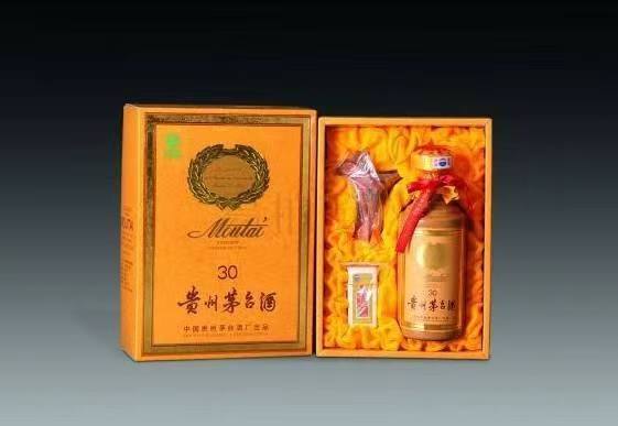 阳西年份茅台酒回收