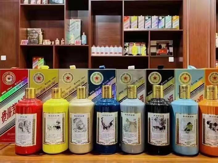 阳西名酒鉴定部分方法